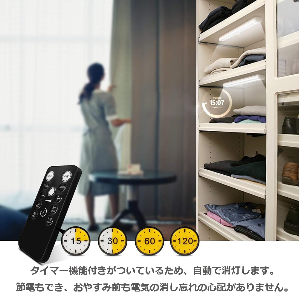 Amazon.co.jp : TopYart LEDライト 電池式 リモコン付き 配線不要 高